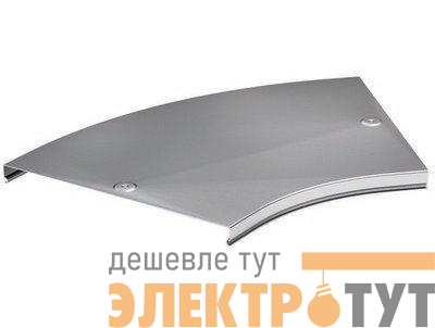 Крышка для угла горизонтального 45град. осн.600 CPO 45 цинк-ламель DKC 38028ZL