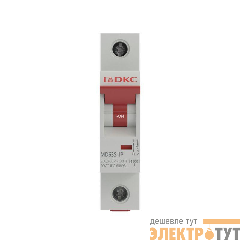 Выключатель автоматический модульный 1п B 1А 4.5кА max MD63S 4.5кА 1 YON MD63S-1PB1