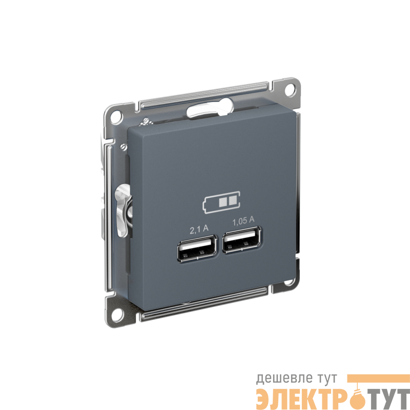 Розетка USB AtlasDesign тип A+A 5В 1х2.1А 2х1.05А механизм грифель SE ATN000733