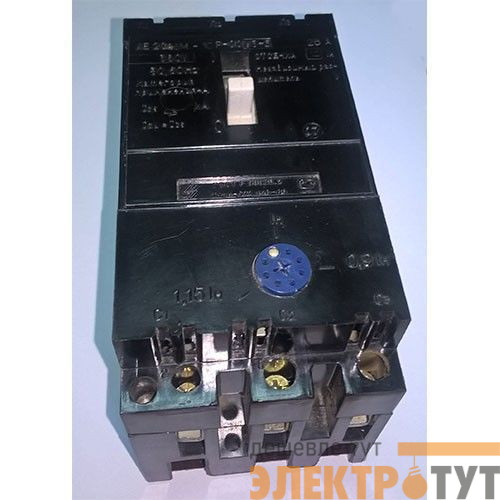 Автоматический выключатель АЕ 2046М-10Р-00 У3 А 10А