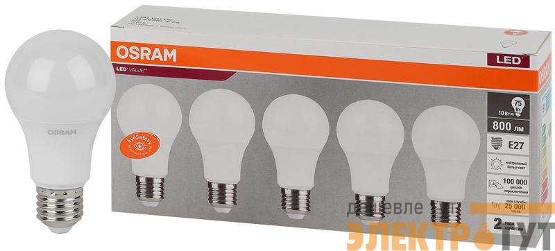 Лампа светодиодная LED Value LVCLA75 10SW/840 230В E27 2х5 RU (уп.5шт) OSRAM 4058075577749