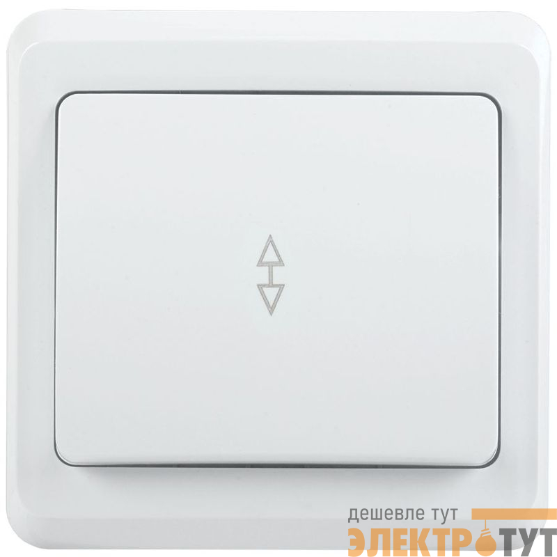 Переключатель проходной 1-кл. 1п СП Вега 10А IP20 ВСп10-1-0-ВБ бел. GENERICA EVV12-K01-10-DM