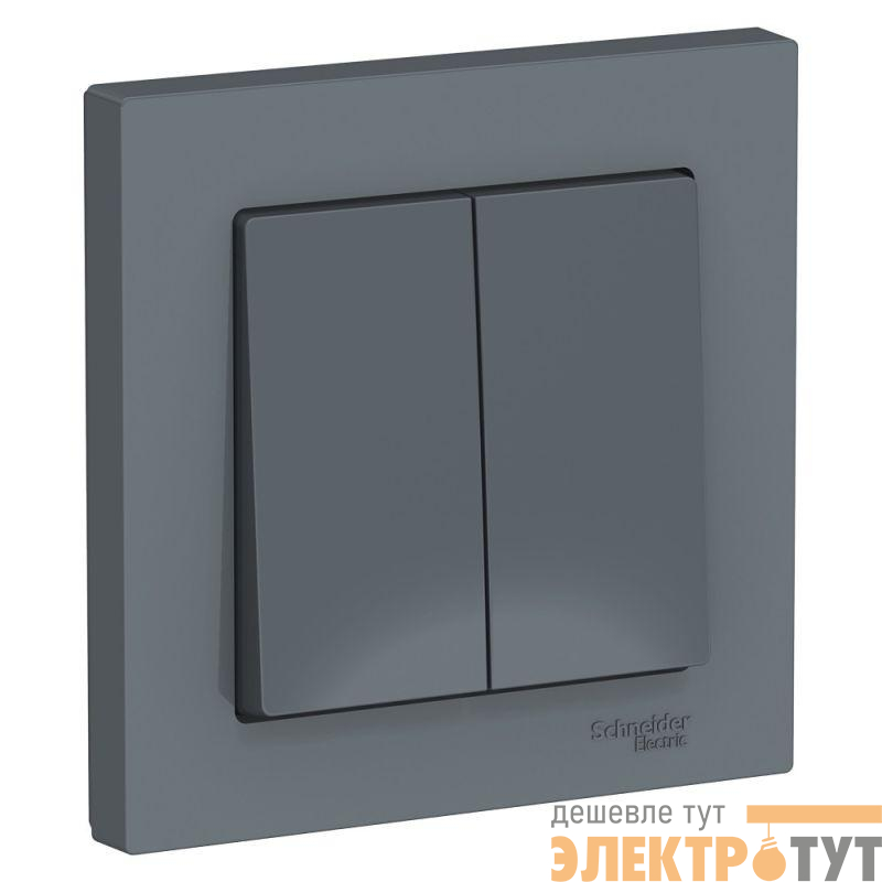 Выключатель 2-кл. СП AtlasDesign 10А IP20 (сх. 5) 10AX в сборе грифель SE ATN000752