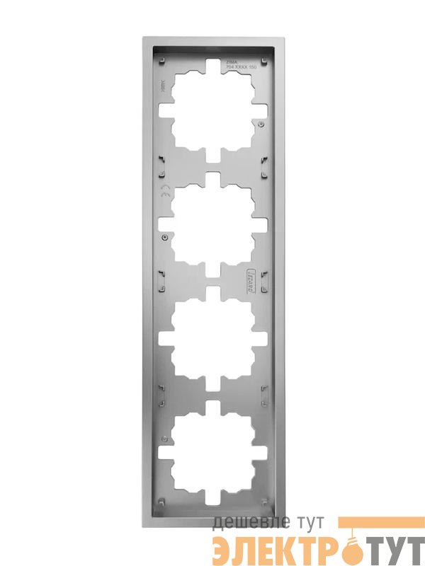 Рамка 4-мест. горизонт. ZIMA сер. матов. LEZARD 704-7400-149