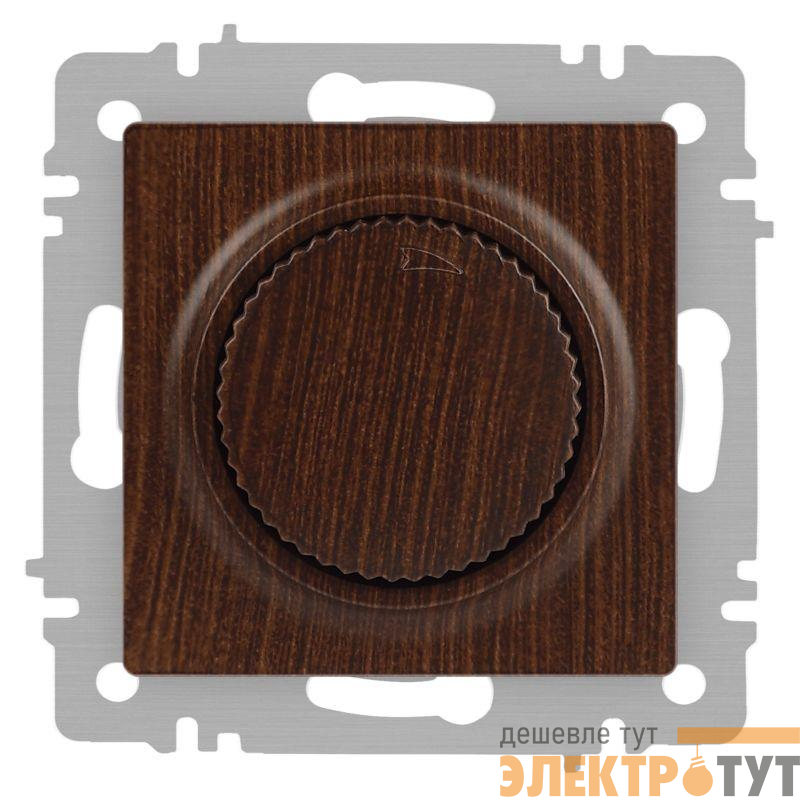 Светорегулятор поворотный СП Accent 6-401-10 600Вт 230В IP20 венге Intro Б0063687