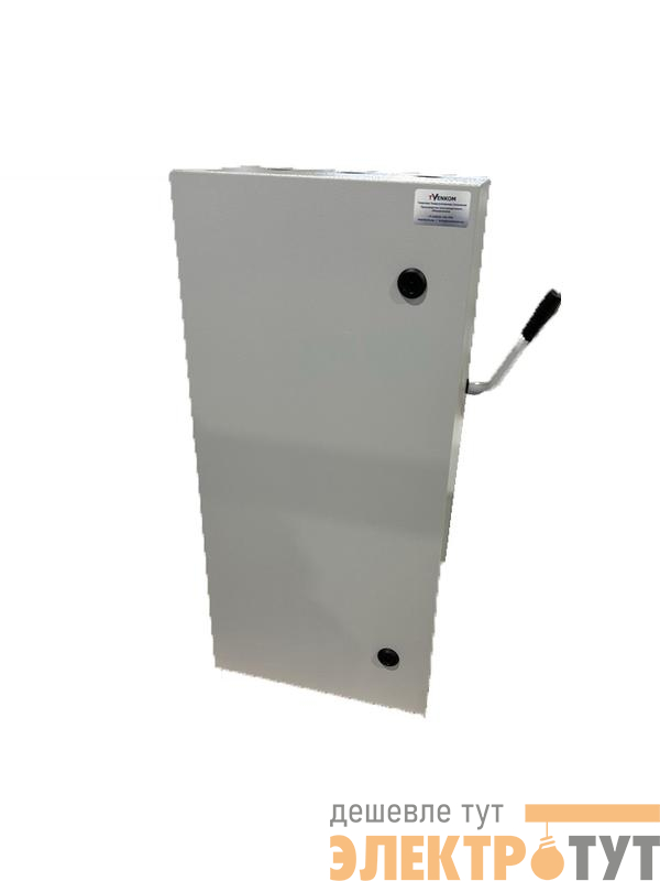 Ящик силовой ЯРВ-6124 400А IP54 TVENKOM БП-00014607