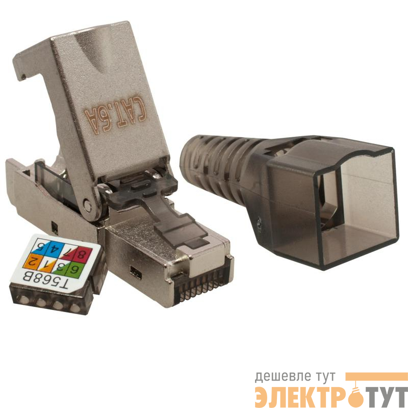 Коннектор 8P8C STP кат.6A RJ-45 безынструментальный (DIY) SUPRLAN 10-0240-1