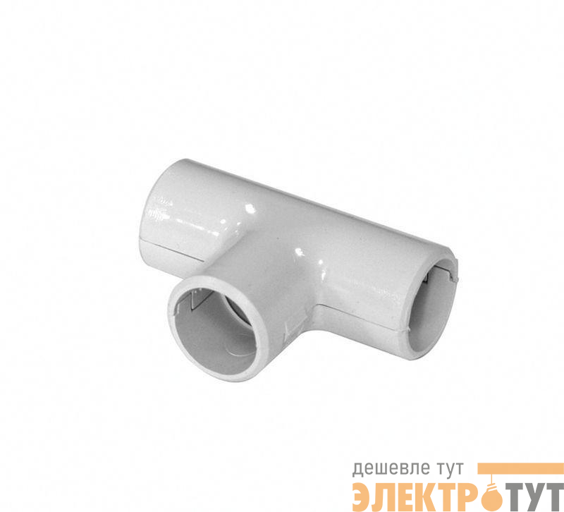 Тройник для жестких труб d16мм TIG-16 IEK CTA10D-TIG16-K41-050