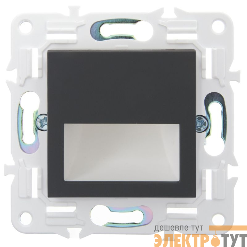 Подсветка светодиодная SKANDY встраив. SK-L01G графит IEK SK-FL20-K53