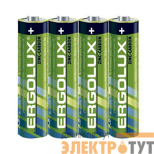 Элемент питания солевой AAA/R03 1.5В R03SR4 SR4 (уп.4шт) Ergolux 12440