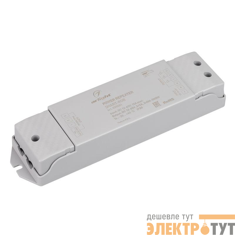 Усилитель SMART-RGB (12-60В 3х5А) Arlight 029601