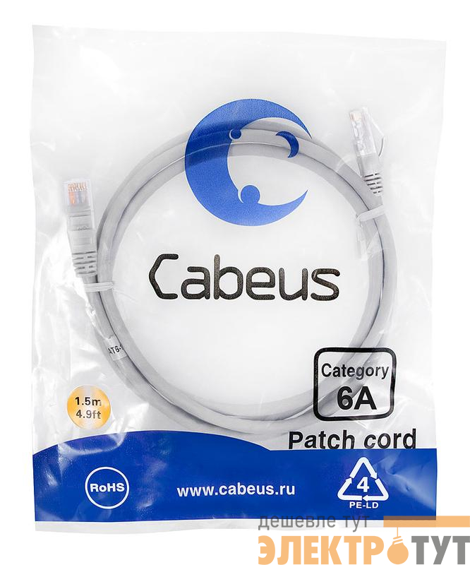 Патч-корд U/UTP кат.6A PC-UTP-RJ45-Cat.6a-1.5m-LSZH 2xRJ45/8p8c неэкранир. LSZH (10G) 1.5м сер. Cabeus 7895c