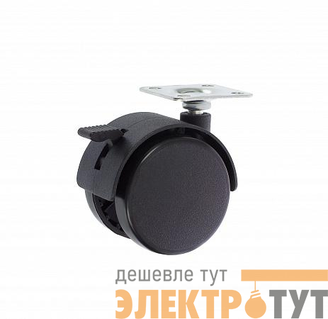 Колесо мебельное поворотное площадка d40 с тормозом пластик черн. (уп.1шт) Tech-Krep/Zitar 151204