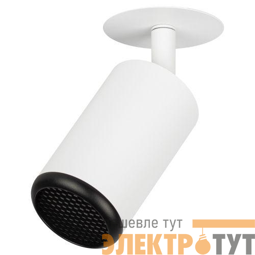 Светильник KL106 MR16 GU5.3 встраив. алюм. WH/BK бел./черн. матов. ЭРА Б0061628