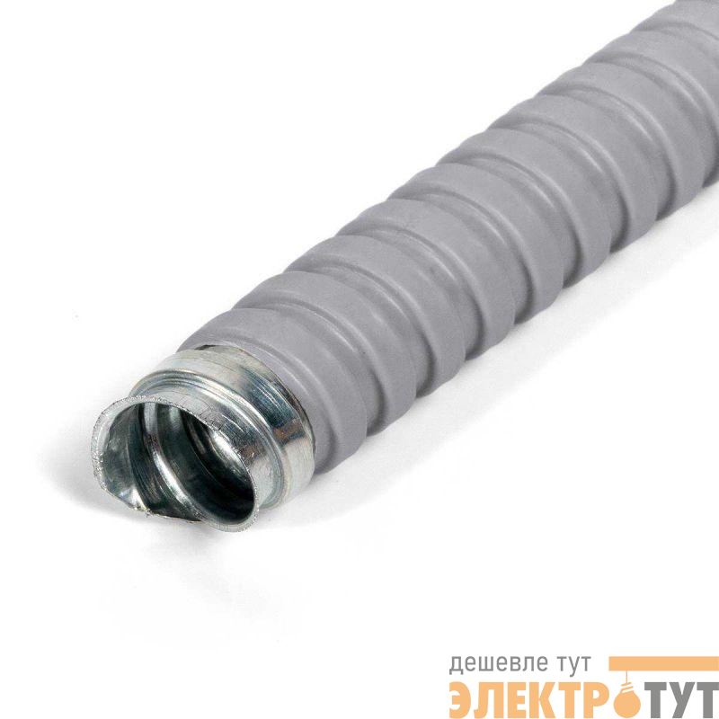 Металлорукав МРПИнг 15 сер. (уп.50м) Fortisflex 88292