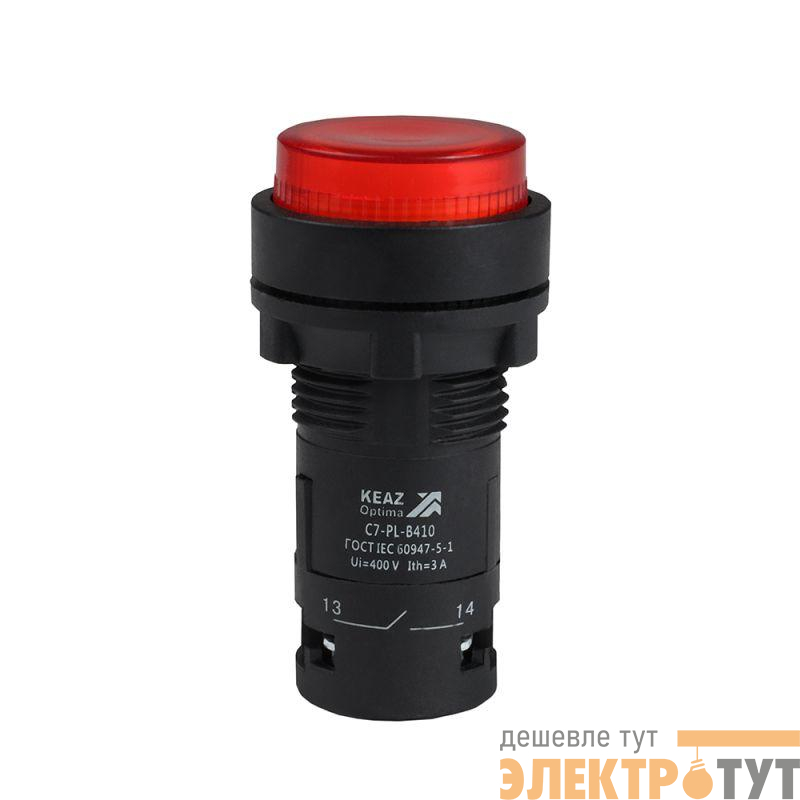 Кнопка с подсветкой OptiSignal Compact D22 С7-PL-B410 красн. 1НО 24В AC/DC XB7NW34B1 КЭАЗ 362091