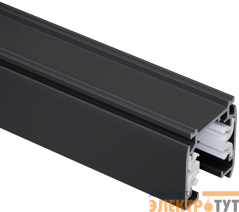 Шинопровод 98 996 ТС-3Ф-Ш-01-BL 1м Innolux 98996