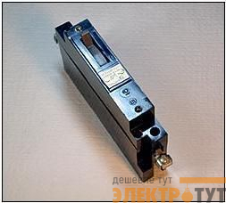 Автоматический выключатель АЕ 2544М-10 ХЛ2 12.5А