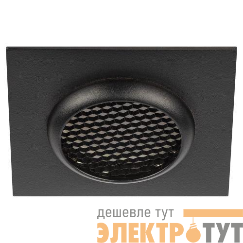 Светильник KL110 MR16 GU5.3 встраив. алюм. BK черн. матов. ЭРА Б0061530