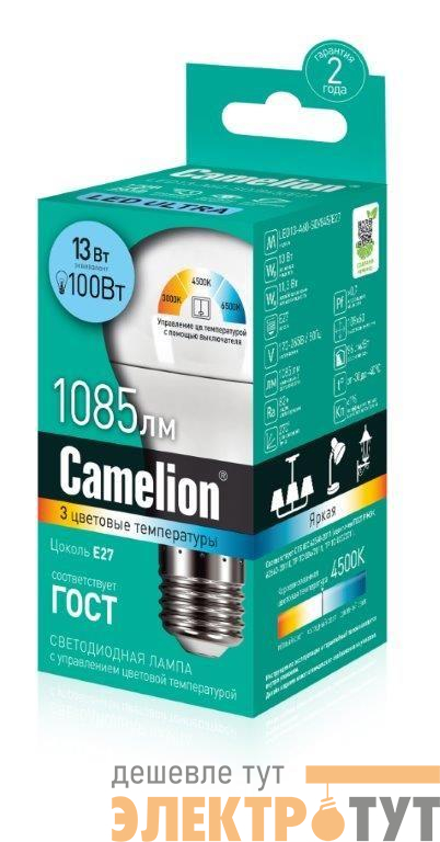 Лампа светодиодная с изменением цветовой температуры LED13-A60-SD/E27 13Вт 220В Camelion 14747