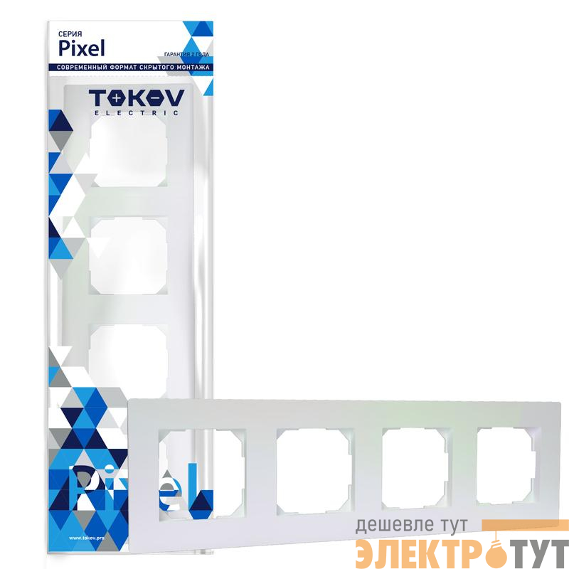 Рамка 4-м Pixel универс. перламутр. TOKOV ELECTRIC TKE-PX-RM4-C04