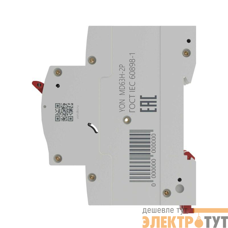 Выключатель автоматический модульный max типа MD63H 10кА 2п C 10А YON MD63H-2PC10