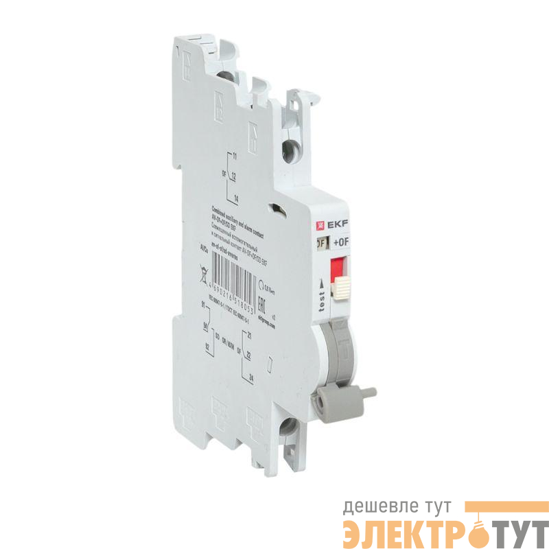 Контакт совмещенный вспомогательный и сигнальный AV-OF+OF/SD EKF av-of-of/sd-averes