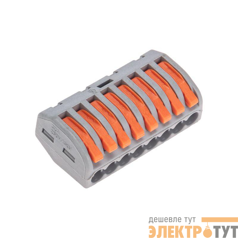 Клемма универсальная СМК 222-418 8-проводная сер. 0.08-2.5/4кв.мм Rexant 07-5258-4