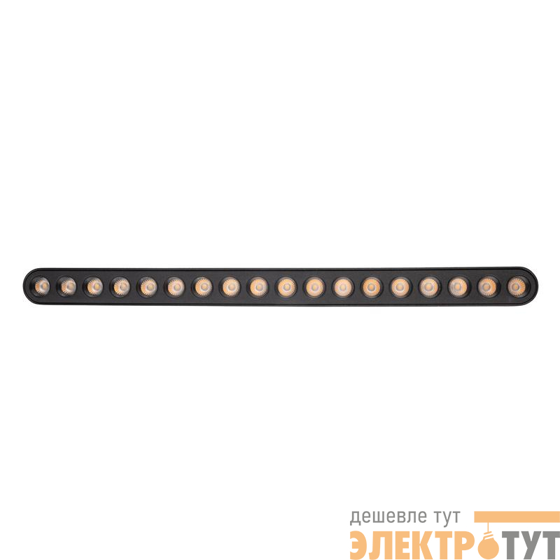 Светильник светодиодный трековый MTR16 1218 18Вт 4000К IP20 spot 36град. BL низковольтный черн. JazzWay 5056350