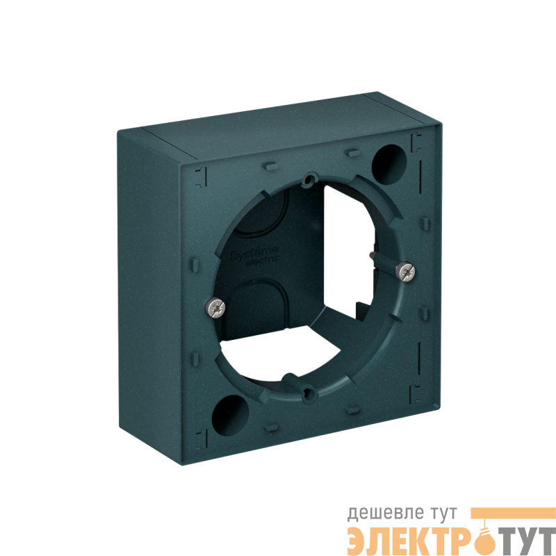 Коробка ОП AtlasDesign изумруд SE ATN000800