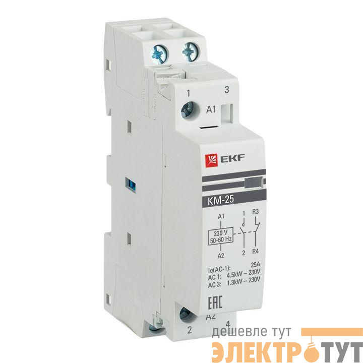 Контактор модульный КМ 25А 2NC (1 мод.) PROxima EKF km-1-25-02
