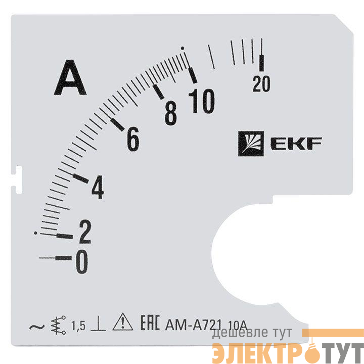 Шкала сменная для A721 10/5А-1.5 PROxima EKF s-a721-10