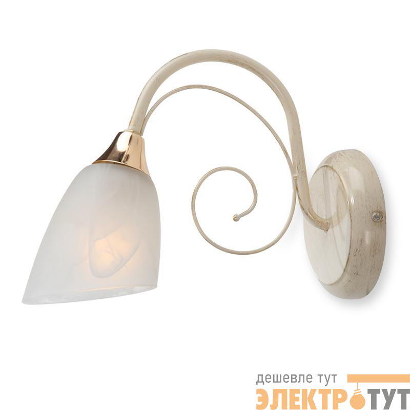 Светильник настенный 1xE14 макс. 40Вт Vitaluce V3663/1A