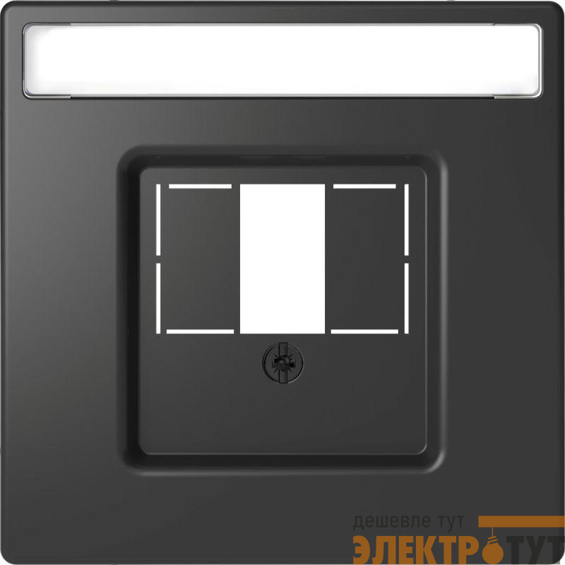 Накладка центральная Merten D-Life для TAE/Audio/USBSD антрацит SchE MTN4250-6034