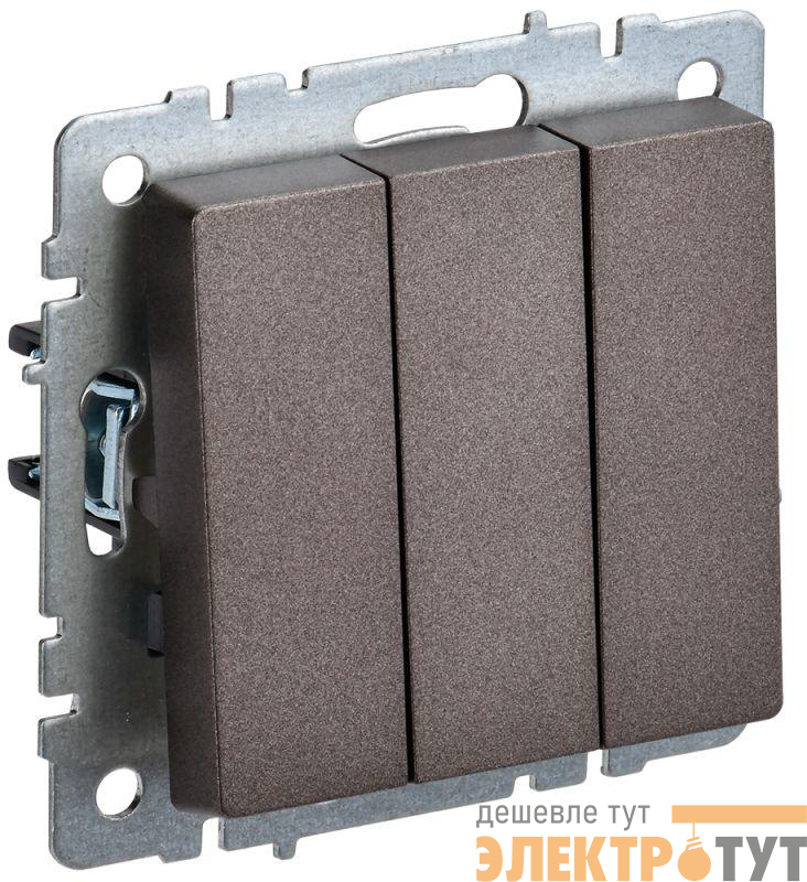Выключатель 3-кл. СП BRITE ВС10-3-0-БрТБ 10А механизм бронза IEK BR-V30-0-10-K45