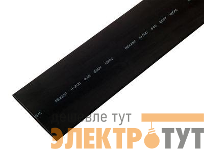 Трубка термоусадочная ТУТ нг 40.0/20.0 черн. 1м Rexant 24-0007