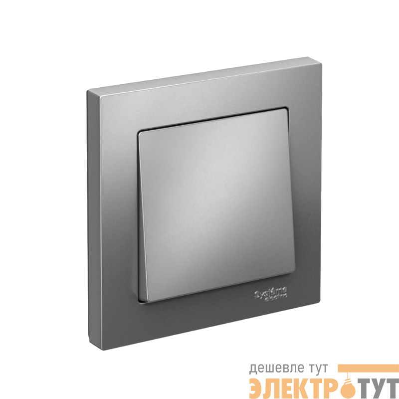 Выключатель 1-кл. СП AtlasDesign 10А IP20 (сх. 1) 10AX в сборе сталь SE ATN000912