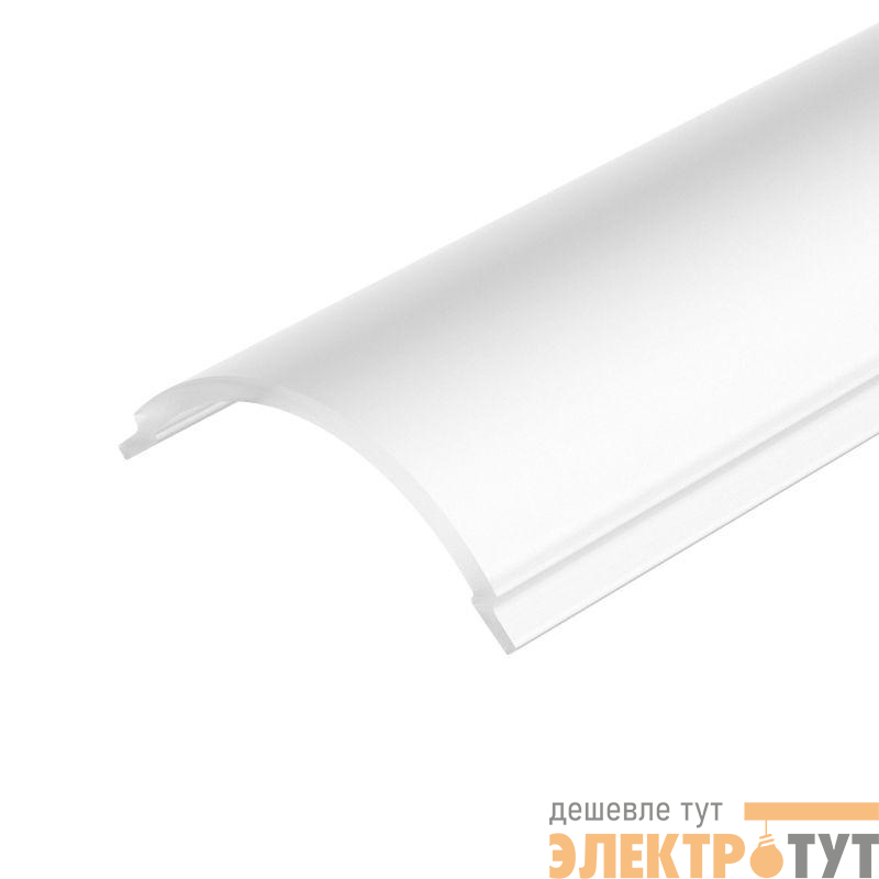 Экран SL-KANT-H10 ROUND OPAL пластик L2000 Arlight 049167