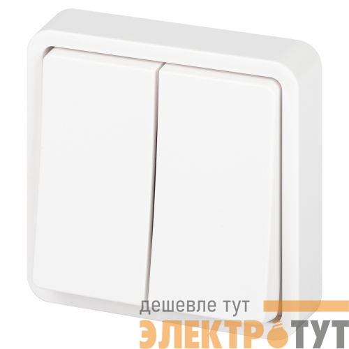 Переключатель Эксперт 11-1526-01 двойн. IP55 10АХ-250В СУ бел. Эра Б0063248