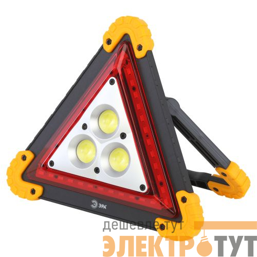 Фонарь аккумуляторный автомобильный AA-801 COB 15Вт + LED аварийный знак power bank Эра Б0052742