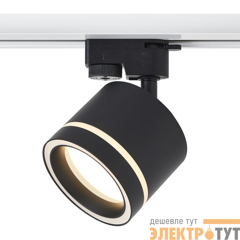 Светильник трековый Flip 15Вт GX53х1 IP20 Voltega VGL7191DLT-01B