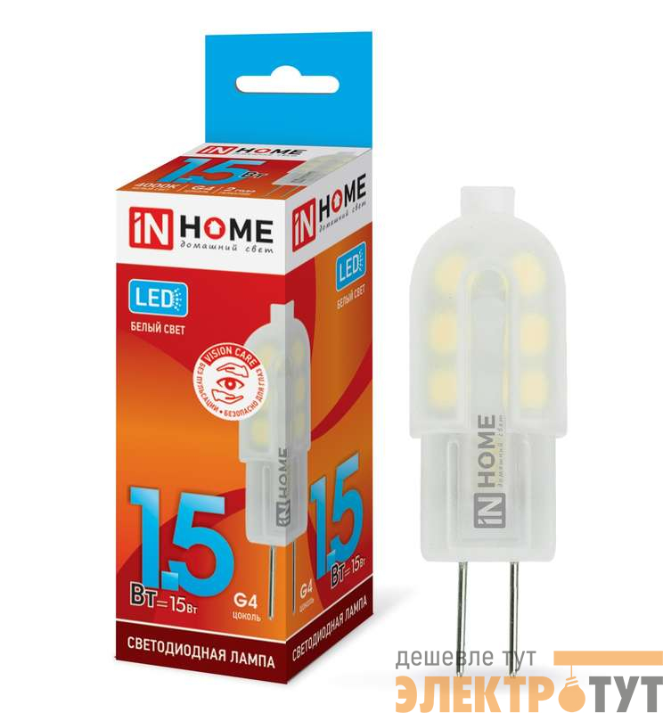 Лампа светодиодная LED-JC-VC 1.5Вт 12В G4 4000К 135Лм IN HOME 4690612019758