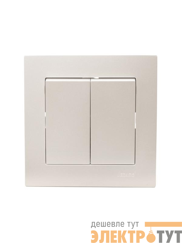 Выключатель 2-кл. СП Vesna механизм жемчуж./бел. перламутр. LEZARD 742-3088-101