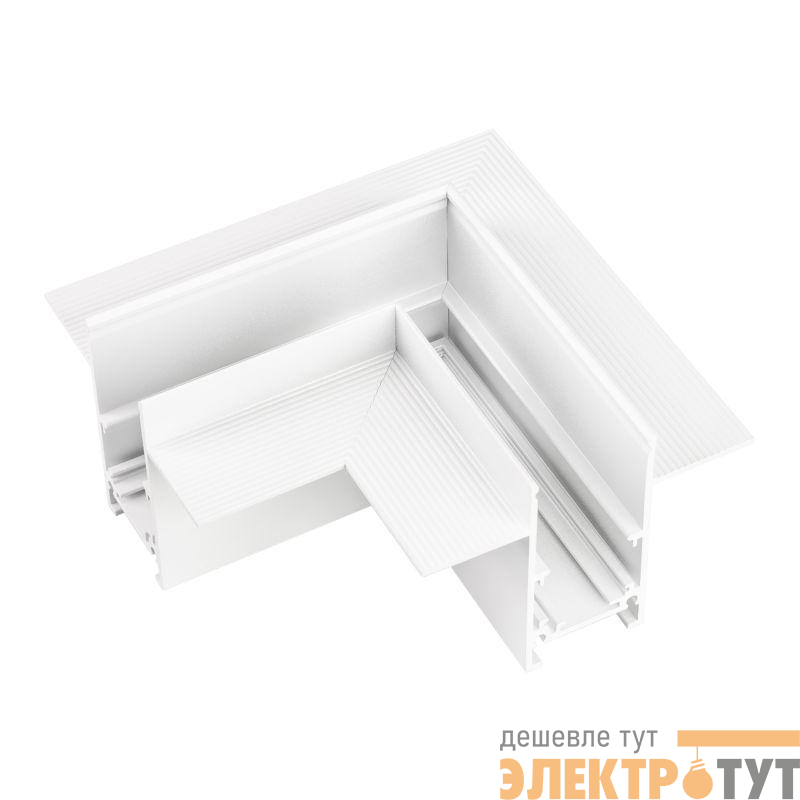 Коннектор угловой MAG-ORIENT-CON-2652-FDW-L90 (WH) (IP20 металл) Arlight 035808