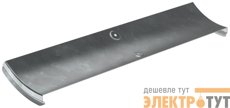 Крышка угла плавного 45град. тип В10 ESCA 500мм HDZ IEK CPV51D-0-45-500-08-HDZ