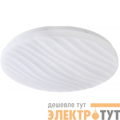 Светильник светодиодный SPB-6 "Slim 4" 24-6K 24Вт 6500К потолочный без ДУ ЭРА Б0050387