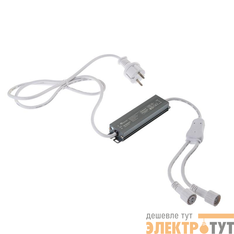 Трансформатор 230В - 24В 60Вт алюм. корпус провод бел. каучук Neon-Night 531-312