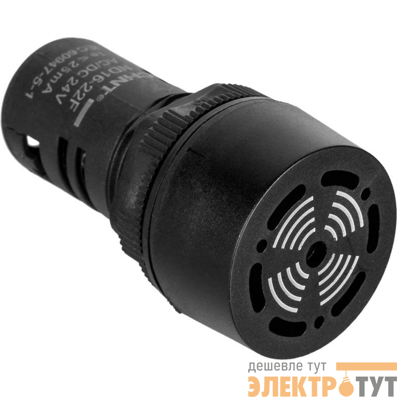 Сигнализатор звуковой ND16-22F d22мм черн. AC/DC 24В (R) CHINT 593380