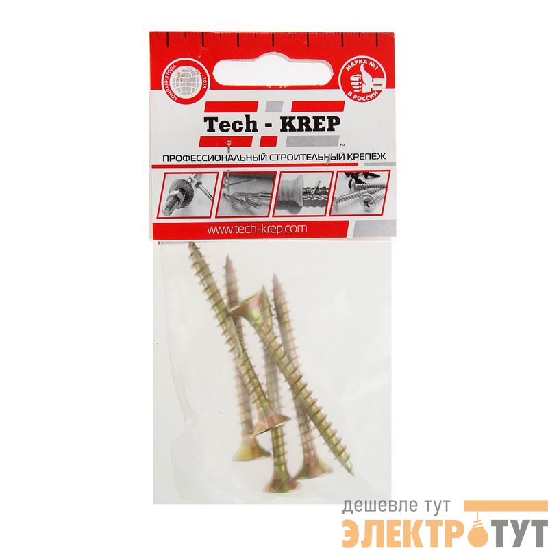 Саморез ШУж с потайн. головкой 6.0х60 (уп.5шт) Zitar 102519