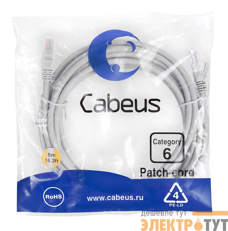 Патч-корд U/UTP кат.6 PC-UTP-RJ45-Cat.6-5m 2xRJ45/8p8c неэкранир. PVC 5м сер. Cabeus 7270c